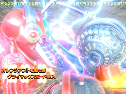 7.1.1 バトルボーナス演出信頼度画像