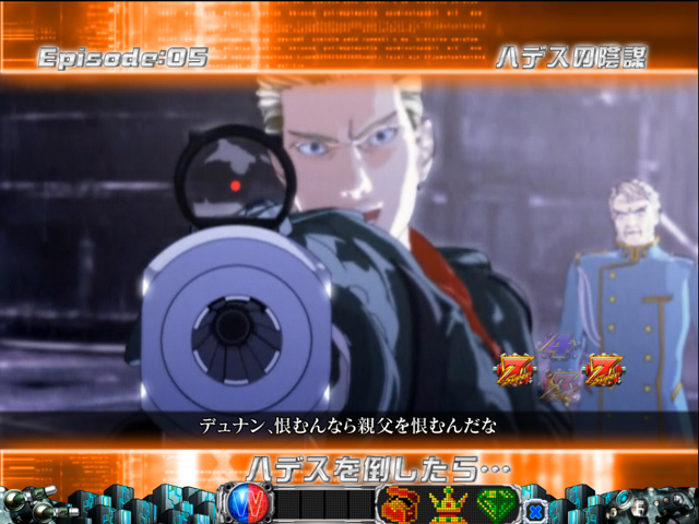9.2.1 ストーリーリーチ画像