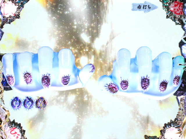 8.4.1 サプライズ手落下[呪いの連鎖ST]画像
