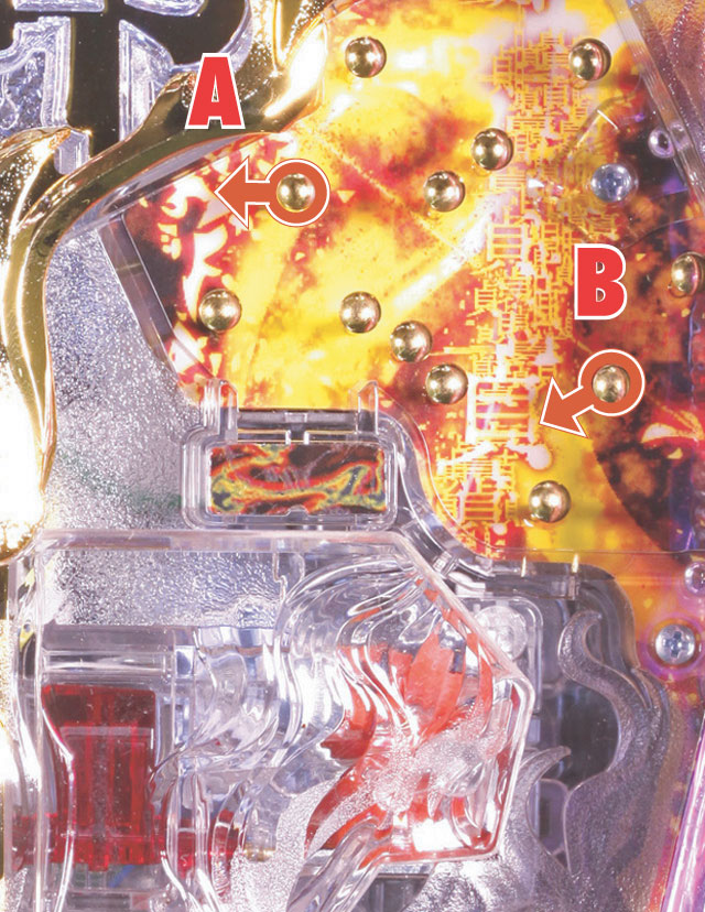 2.3.1 スルー&電チュー周辺[釘読み]画像