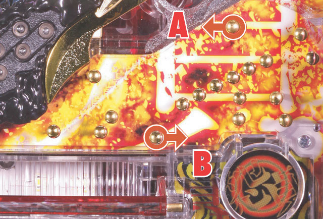 2.4.1 アタッカー周辺[釘読み]画像