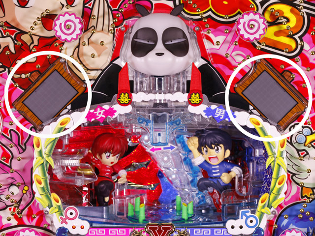 3.1.1 演出モード画像
