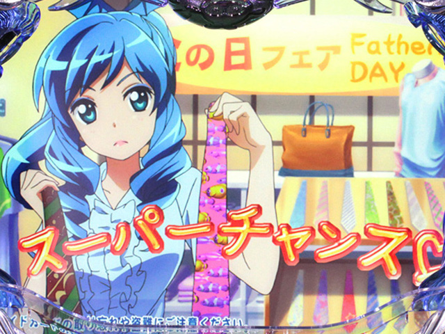 3.2.1 ST画像