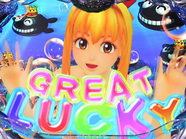 7.3.1 ブラッククジラッキー揃い画像