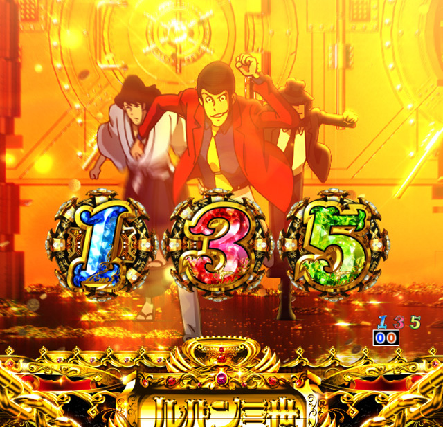 3.3.1 ゴールデンタイム画像