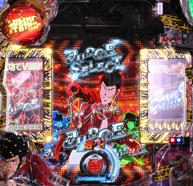 10.4.1 V獲得チャレンジ画像