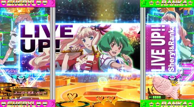 7.13.1 ライブアップ画像