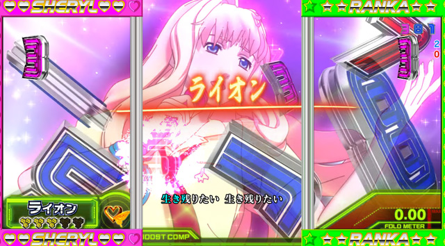 8.6.1 楽曲リーチ画像