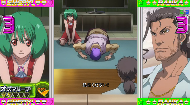 8.1.1 キャラリーチ画像