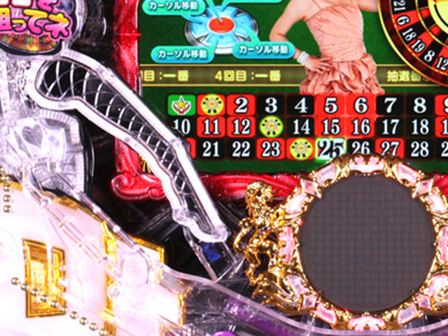 7.2.1 バニーギミック画像