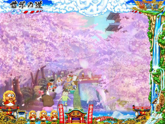 4.6.1 通常モード画像