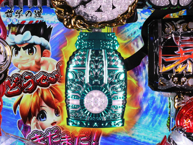 7.1.1 釣り鐘ギミック画像