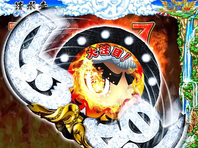 8.7.1 マル源ロゴクラッシュ予告画像