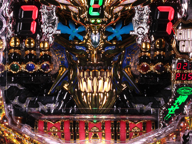 8.3.1 ジャッジメントチャンス画像