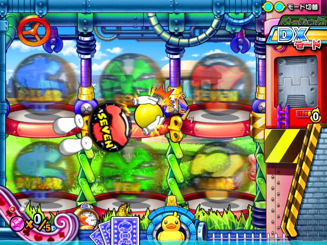 7.7.1 コインくんキャッチ予告(DXモード)画像