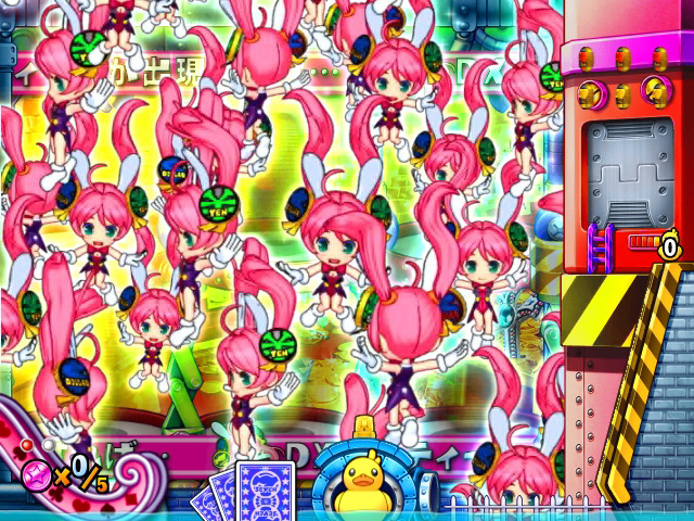 7.8.1 ナナティー群(DXナナティータイム)画像
