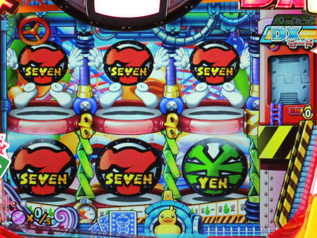 8.1.1 手足リーチ(DX・ベーシックモード)画像