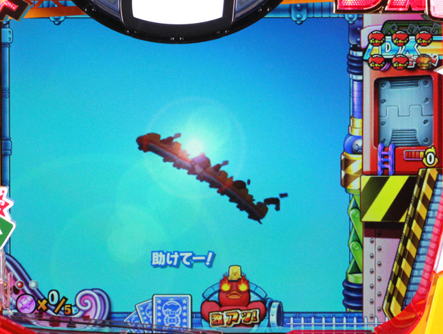 5.1.1 主要リーチ信頼度画像