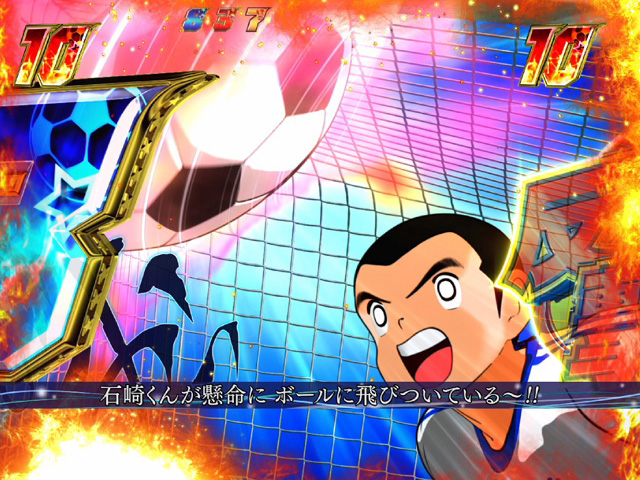 10.5.1 試合系リーチ画像