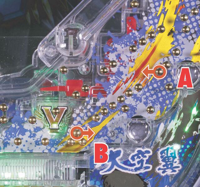 2.4.1 下アタッカー周辺[釘読み]画像