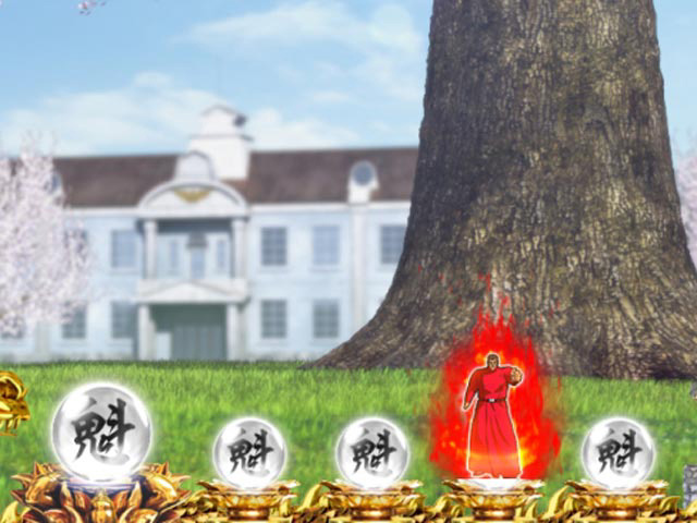 5.1.1 保留変化予告画像
