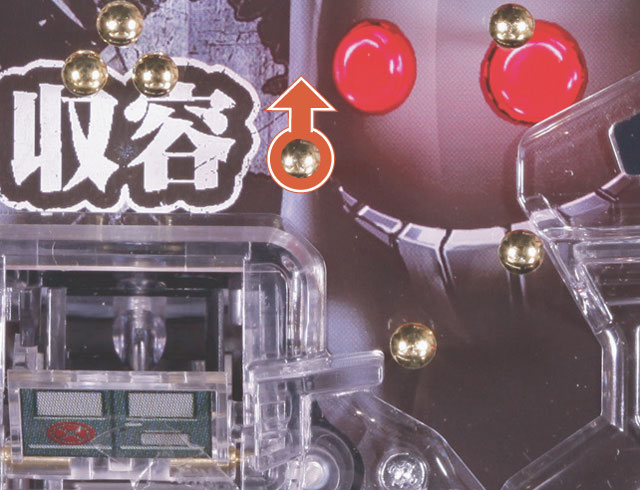 2.3.1 電チュー周辺[釘読み]画像