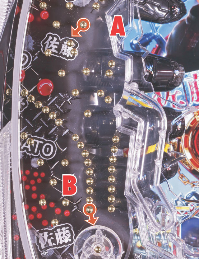 2.4.1 ワープ入口&寄り周辺[釘読み]画像