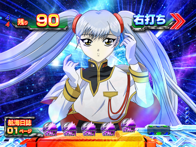 3.2.1 ナデシコRUSH画像