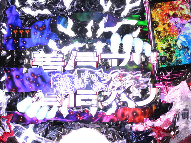 7.1.1 タイトルロゴ画像