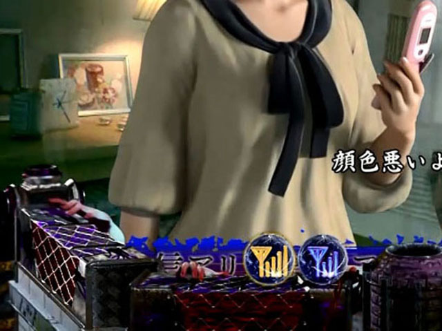8.11.1 バリ4保留画像