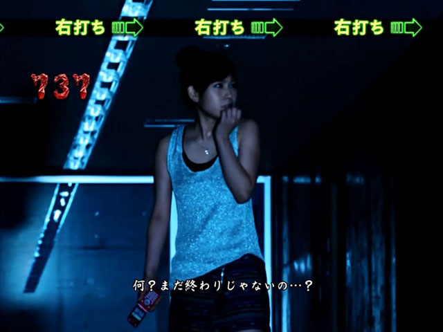 11.6.1 ターゲットリーチ[最恐ST]画像