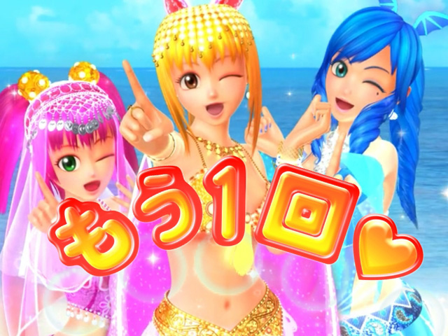 3.2.1 ギンギラモード画像