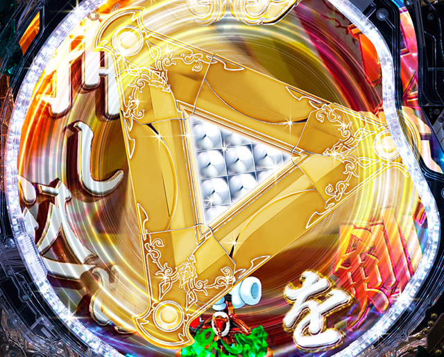 12.9.1 心滅チャンス[真魔戒RUSH]画像