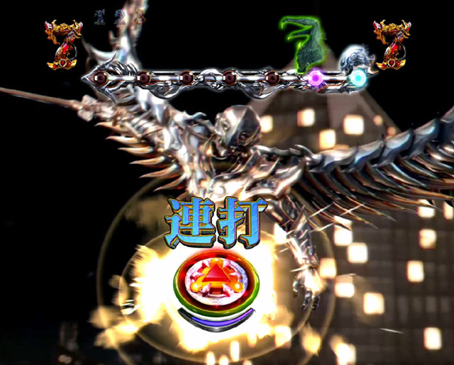 12.5.1 クロウ飛翔リーチ[真魔戒RUSH]画像