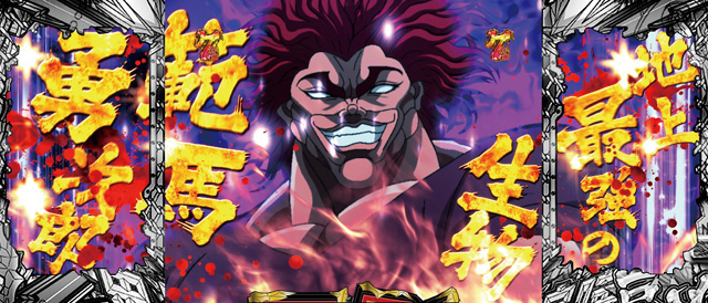 9.1.1 キャラリーチ画像