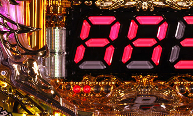 8.1.1 保留点滅予告画像