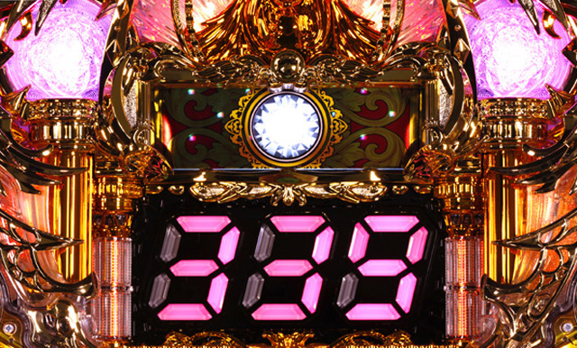 8.3.1 ピンクジュエリー予告画像