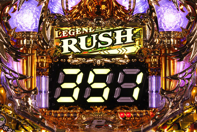 6.2.1 LEGEND RUSH演出信頼度画像