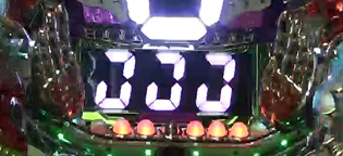 6.4.1 くるくる予告画像