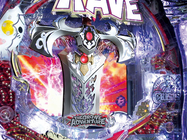 7.3.1 レイヴェルトギミック画像