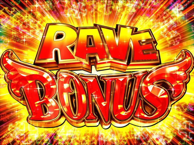 10.2.1 RAVE BONUS画像