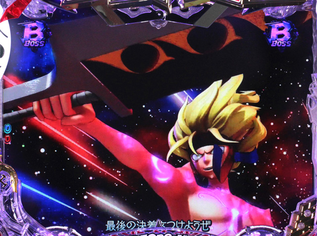 5.1.1 主要リーチ信頼度画像