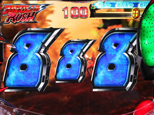 3.3.1 フルスロットルRUSH(時短)画像
