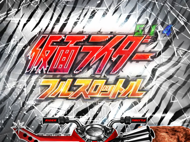 9.11.1 ゼブラ柄画像