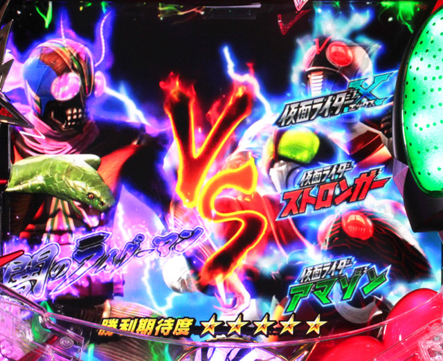 7.1.1 フルスロットルRUSH(時短)演出信頼度画像
