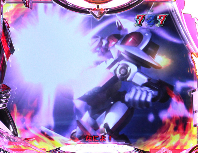 8.1.1 typeZERO vs type theENDリーチ画像