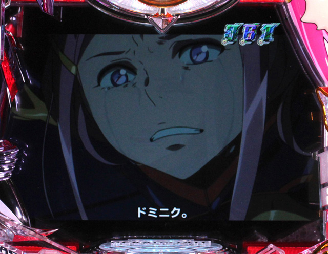 8.2.1 ストーリーリーチ画像