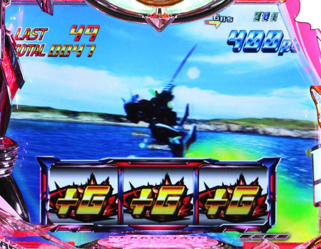 9.4.1 +G画像