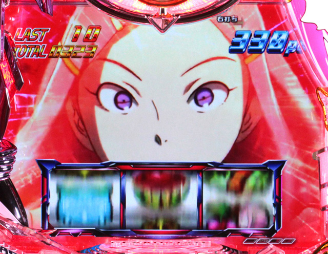 10.1.1 アネモネ背景予告[ブーストRUSH]画像
