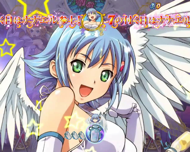 3.6.1 ナナエル参上(RTC)画像